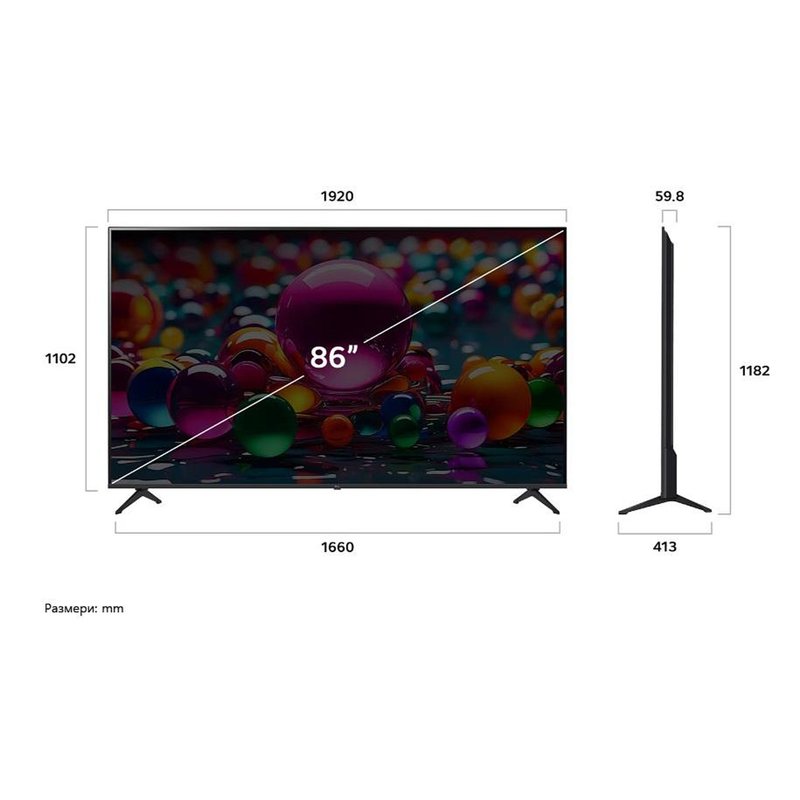 Телевизор LG 86UA75006LA