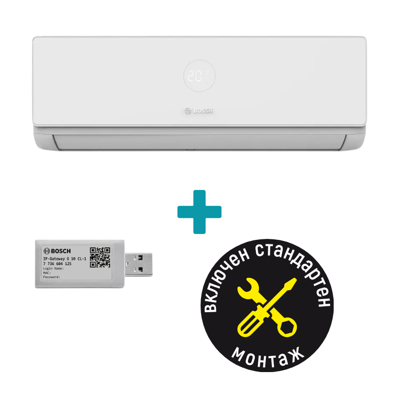 Пакет Климатик Bosch CL4000i-Set 35E + адаптер Wi-Fi Bosch G10-3 със стандартен монтаж