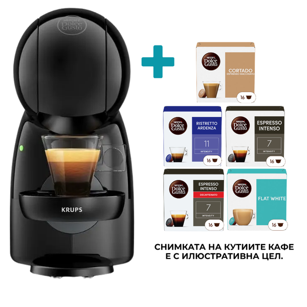 Пакет Кафемашина с капсули Krups Dolce Gusto® KP1A3B10 PICCOLO XS + 5 кутии кафе капсули NESCAFE® Dolce Gusto® Изображение