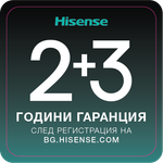2+3 Hisense