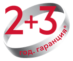 5 години AEG