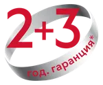 5 години AEG 5 години AEG