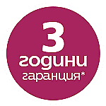 3 години - Philips