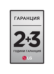 2+3 г. LG