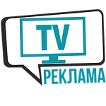Продукти от TV реклама Продукти от TV реклама
