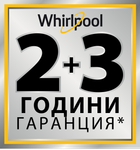 2+3 Whirlpool