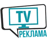 Продукти от TV реклама Продукти от TV реклама
