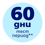60 дни тест Philips