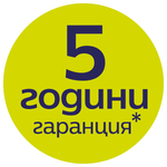 5 г. Philips