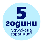 5 г. гаранция | Philips 5 г. гаранция | Philips